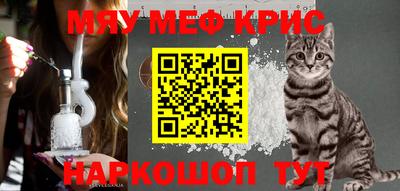 хмурый Донской
