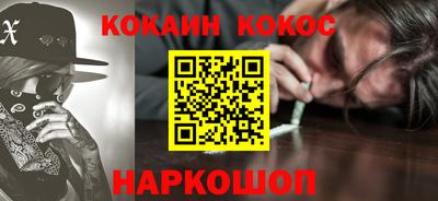 хмурый Донской