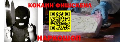 хмурый Донской