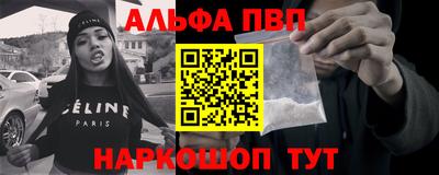 хмурый Донской