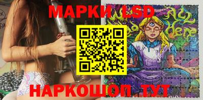 хмурый Донской