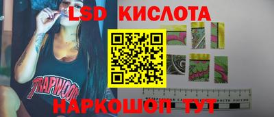 хмурый Донской