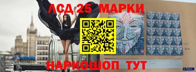 хмурый Донской