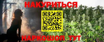 кристаллы Дубна