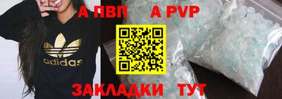 хмурый Донской