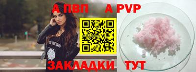 хмурый Донской