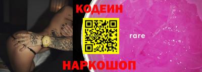 марихуана Донецк