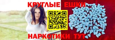 марихуана Донецк