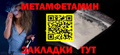 хмурый Донской