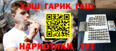 кристаллы Дубна