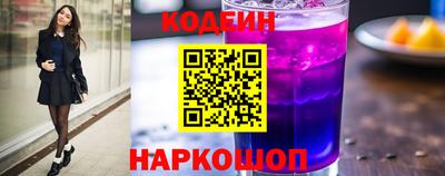 кристаллы Дубна
