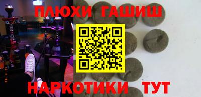 кристаллы Дубна
