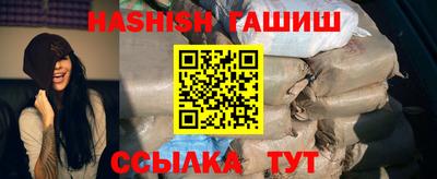 хмурый Донской