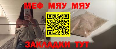 хмурый Донской