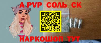 хмурый Донской