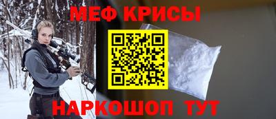 хмурый Донской