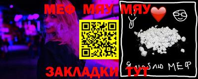 марихуана Донецк