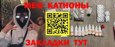 хмурый Донской