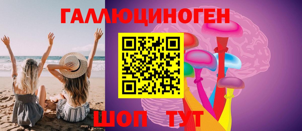 APVP СК кристаллы  Меф МЯУ МЯУ  Лянтор  МЕФ   Марихуана  Вход с VPN 